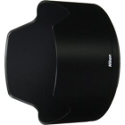 Nikon HB-94 Camera Lens Hood Japanese version