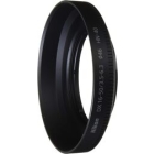 Nikon HN-40 Camera Lens Hood Japanese version