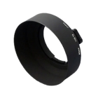 Nikon HS-12 Camera Lens Hood Japanese version