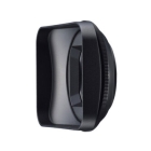 Nikon HS-DL1 black Camera Lens Hood Japanese version