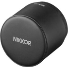 Nikon LC-K106 Camera Lens Cap Japanese version