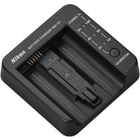 NIKON MH-33 Camera Battery Charger Japanese version