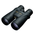 Nikon MONARCH 5 20x56 Binocular Japanese version