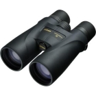 Nikon MONARCH 5 8x56 Binocular Japanese version