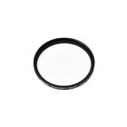 Nikon new soft focus filter 52mm Camera Lens Filter Japanese version