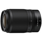 Nikon NIKKOR Z DX 50-250mm f/4.5-6.3 VR Camera Lens Japanese version