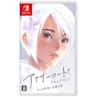 Nintendo Another Code Recollection: Two Memories / Door of MemoryNintendo Switch Japanese version