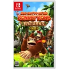 Nintendo Donkey Kong Country Returns HD Nintendo Switch Japanese version