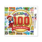 Nintendo Mario Party 100 Mini Game Collection 3DS Japanese version