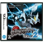 Nintendo Pokemon Black 2 DS Japanese version