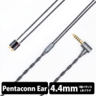 Nippon Dics Dedicated Terminal 1.2m Spada PRC01-44-es 4.4mm balance (5 poles) ⇔  Earphone Cable Japanese version