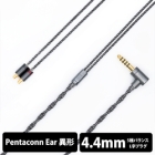 Nippon Dics Dedicated Terminal 1.2m Spada PRC01-44-ev 4.4mm balance (5 poles) ⇔  Earphone Cable Japanese version