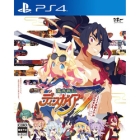 Nippon Ichi Software Disgaea 7: Koremade no Zenbu Iri Hajimemashita PS4 Japanese version