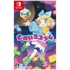 Nippon Ichi Software Role Creation Puzzle Yumeiro Yuram - Switch