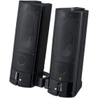 OHM ELECTRIC AudioComm ASP-U155Z black PC Speaker Japanese version