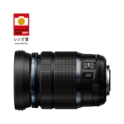 Olympus M.ZUIKO DIGITAL ED 12-100mm F4.0 IS Pro Camera Lens Japanese version