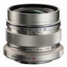 Olympus M.ZUIKO DIGITAL ED 12mm F2.0 Silver Camera Lens Japanese version