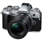 Olympus OM-D E-M5 Mark III 12-45mm F4.0 PRO kit silver Mirrorless Camera Japanese version