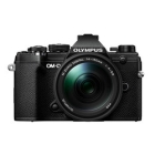 Olympus OM-D E-M5 Mark III 14-150mm II Lens Kit Black Mirrorless Camera Japanese version