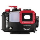 Olympus PT-057 Camera Waterproof Case Japanese version