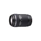 OLYMPUS ZUIKO Digital 70-300mm F4.0-5.6 Camera Lens Japanese version