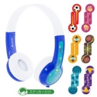 onanoff onanoff BuddyPhones Explore Earphone Headphone Japanese version