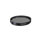 Panasonic DMW-LND52 52mm Camera Lens Filter Japanese version