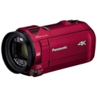 Panasonic HC-VX992MS-R Urban red Video Camera Japanese version