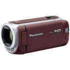 Panasonic HC-W590MS-T brown Video Camera Japanese version