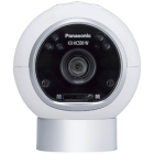 Panasonic KX-HC500-W white Video Surveillance Camera Japanese version