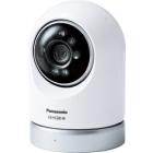 Panasonic KX-HC600-W white Video Surveillance Camera Japanese version