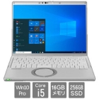 Panasonic Let's note SV9 CF-SV9HD9VS Notebook Japanese version