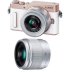 Panasonic LUMIX DC-GF90W-W Double Lens Kit White Mirrorless Camera Japanese version