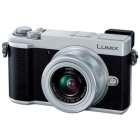 Panasonic LUMIX DC-GX7MK3K-S Standard Zoom Lens Kit Silver Mirrorless Camera Japanese version