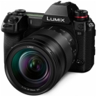 Panasonic LUMIX DC-S1M standard zoom S lens kit Mirrorless Camera Japanese version