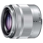 Panasonic LUMIX G VARIO 35-100mm/F4.0-5.6 ASPH./MEGA O.I.S H-FS35100-S silver Camera Lens Japanese version