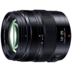 Panasonic LUMIX G X VARIO 12-35mm/F2.8 II ASPH./POWER O.I.S. H-HSA12035 Camera Lens Japanese version