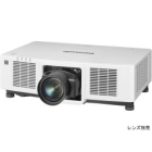 Panasonic PT-MZ11KJLW White Video Projector Japanese version