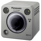 Panasonic VL-CD265 Video Surveillance Camera Japanese version