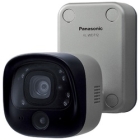 Panasonic VL-WD712K Video Surveillance Camera Japanese version