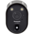 Panasonic VL-WD813K Video Surveillance Camera Japanese version