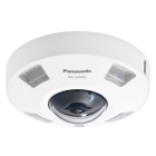 Panasonic WV-S4556LJ i-PRO white Video Surveillance Camera Japanese version