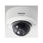 Panasonic WV-X2232LJ i-PRO white Video Surveillance Camera Japanese version