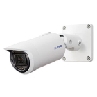 Panasonic WV-S1536LNS i-PRO white Video Surveillance Camera Japanese version