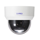 Panasonic WV-S65302-Z2 i-PRO White Video Surveillance Camera Japanese version