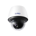 Panasonic WV-S65340-Z4N i-PRO white Video Surveillance Camera Japanese version