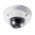 Panasonic WV-U2542LA i-PRO white Video Surveillance Camera Japanese version