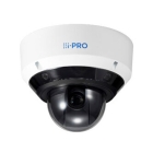 Panasonic WV-X86531-Z2 i-PRO White Video Surveillance Camera Japanese version