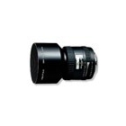 Pentax FA software 85mmF2.8 Camera Lens Japanese version