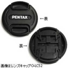 Pentax lens cap O-LC67 Camera Lens Cap Japanese version